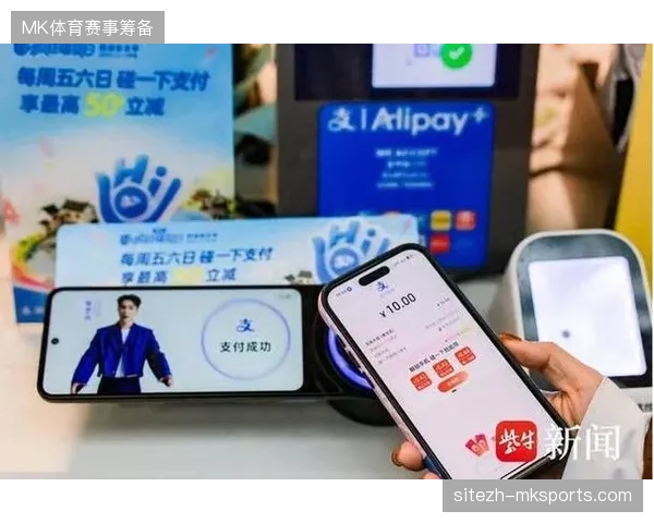 赛事流量持续高位运行，为何核心赞助商在城市消费联动环节依然难以捕捉精准客群？